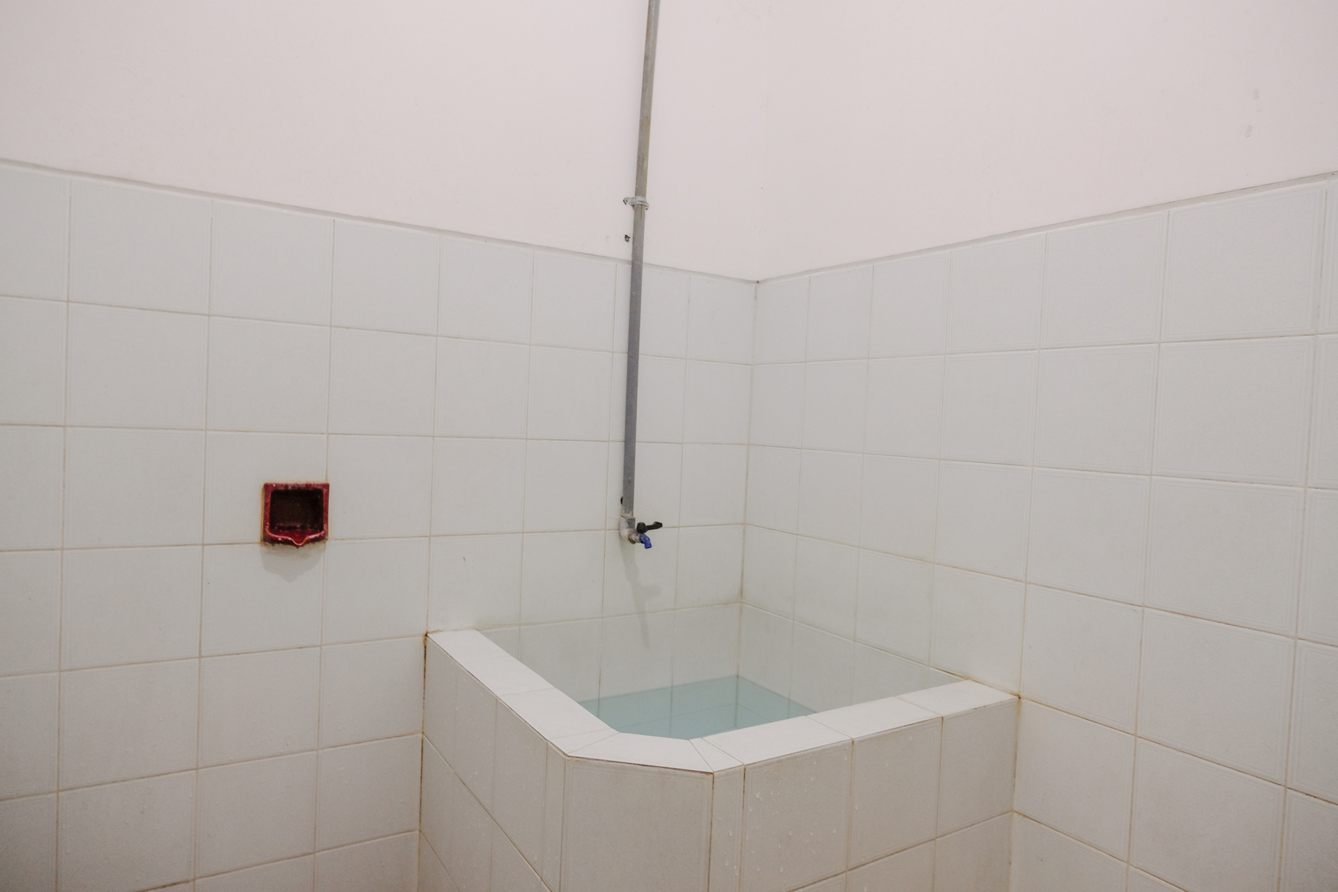 Bathroom 4