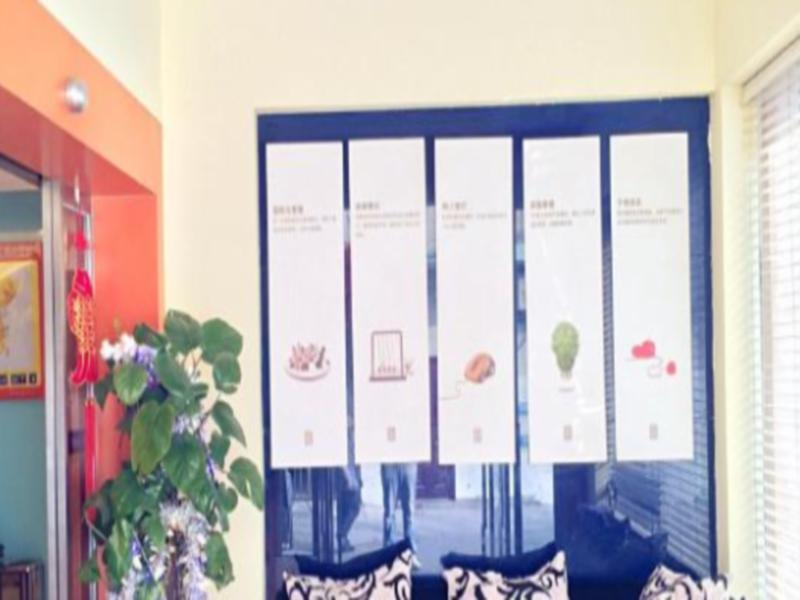 Lobby 5, 7 Days Inn Zhenjiang Dashikou Branch, Zhenjiang