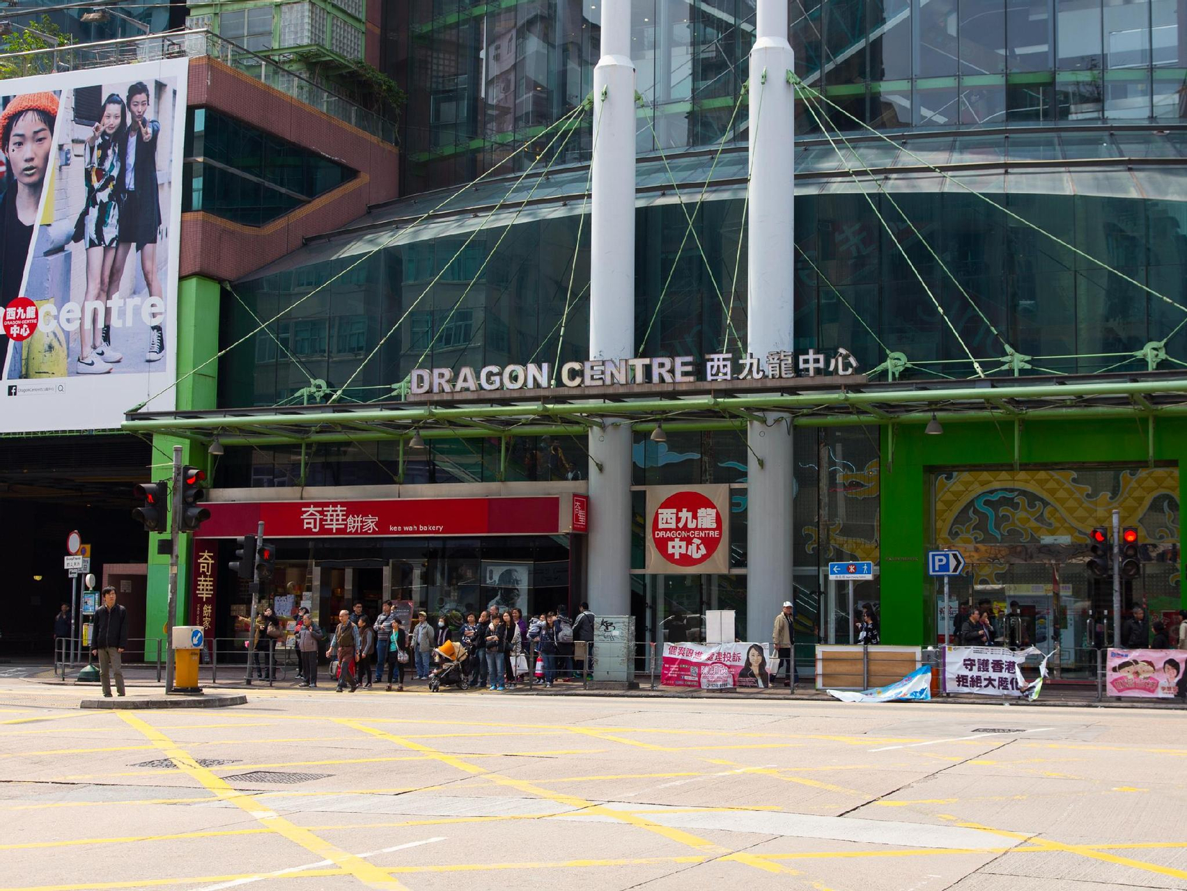 Exterior & Views 1, Metroplace Boutique Hotel, Sham Shui Po
