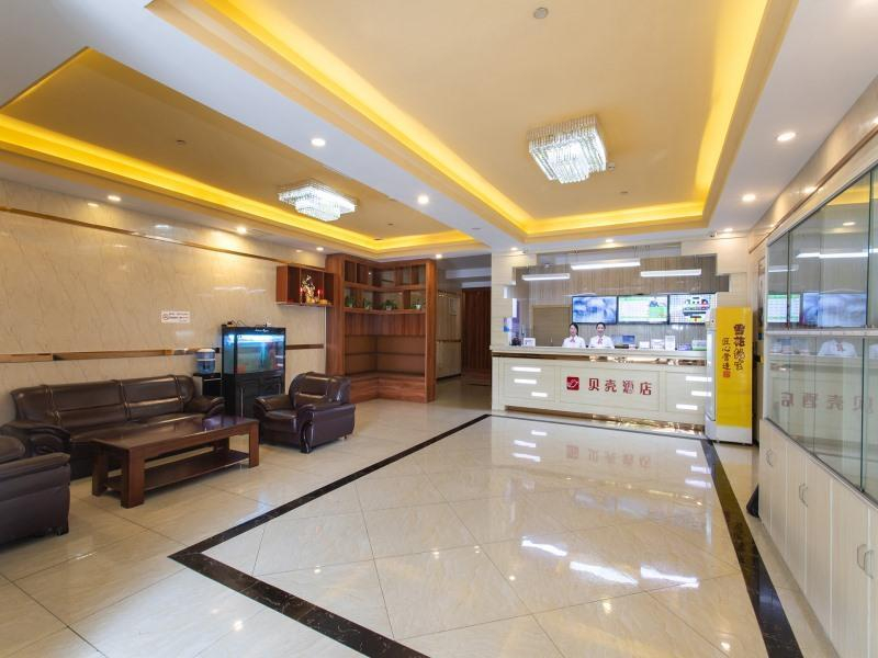 Reception, Shell Zhenjiang Xijindu Jinshan Park Hotel, Zhenjiang