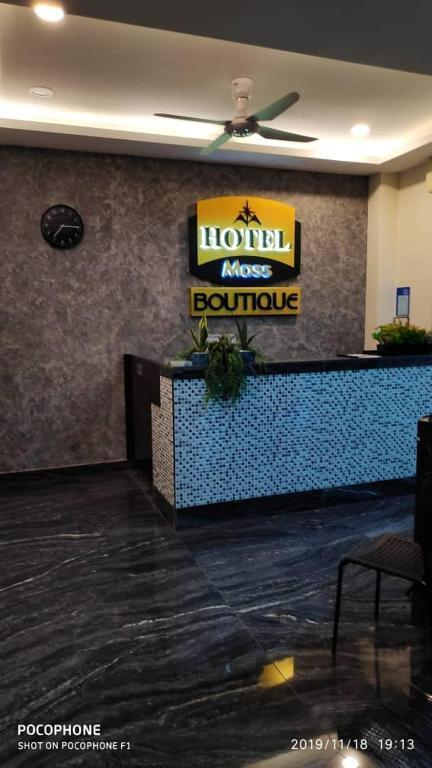 Public Area, Mass Boutique Hotel, Temerloh