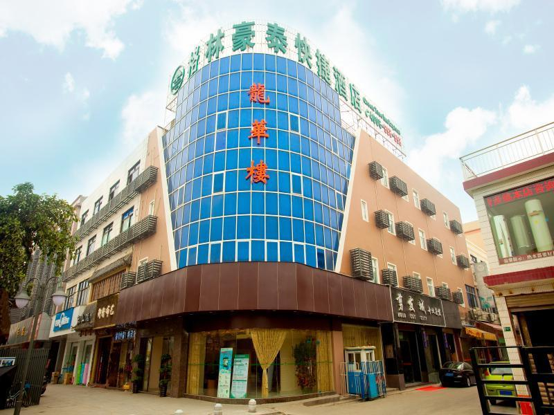 GreenTree Inn Foshan Longjiang North Fenghua Road Express Hotel, Foshan