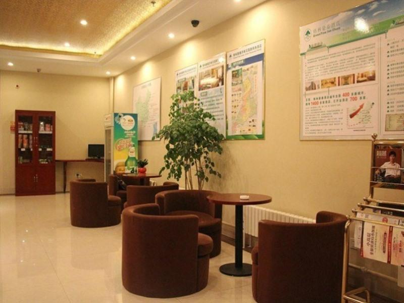 Public Area 5, GreenTree Inn Zhenjiang Center Street No.1 Peoples Hospital Express Hotel, Zhenjiang