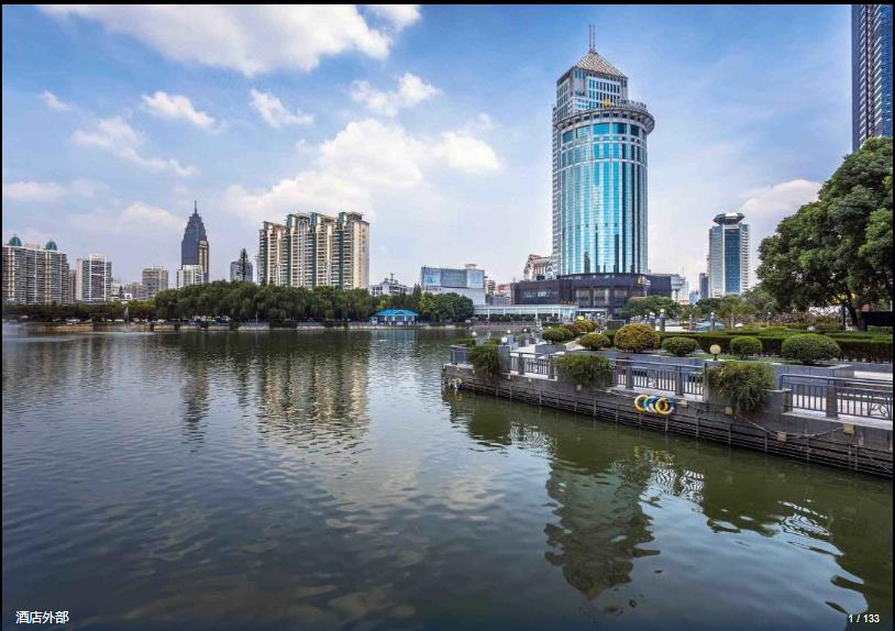 Exterior & Views 1, Wuhan Jin Jiang International Hotel, Wuhan
