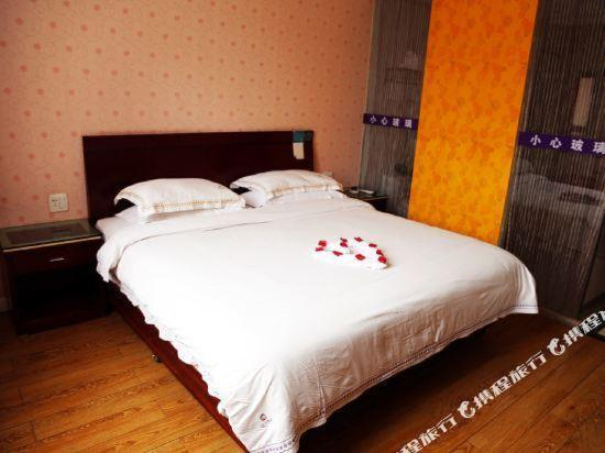 Bedroom 2, Shuiyue Qinghua Hotel, Yangzhou