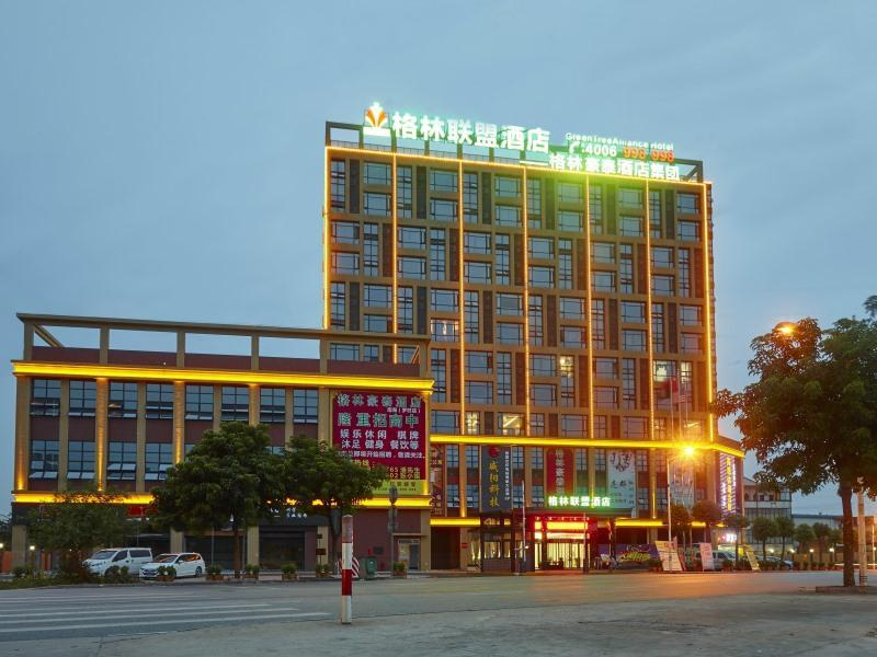 GreenTree Alliance Foshan West Station Luowu Road Hotel, Foshan