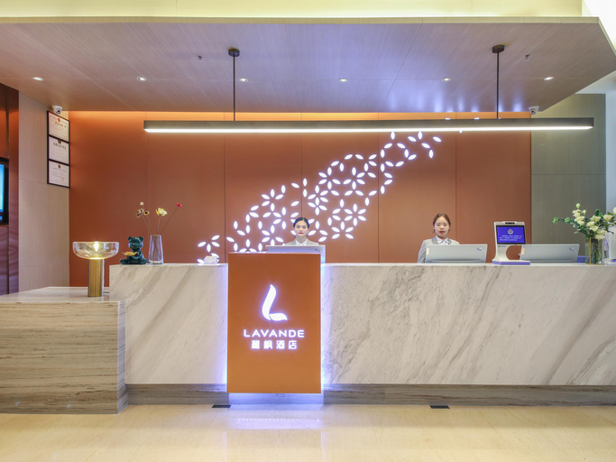 Lavande Hotel Wuhan Jianghan Road Dunli Gate Metro Station, Wuhan