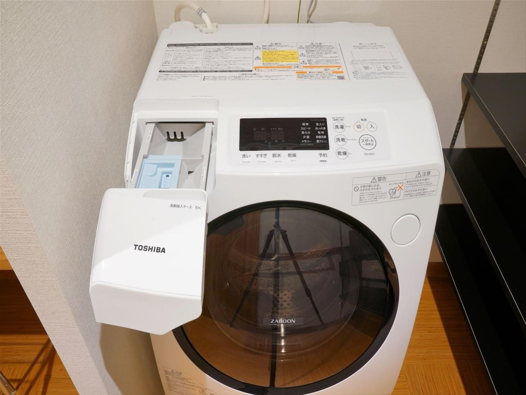 2, Yodaya Uguisu 1BR, Taitō
