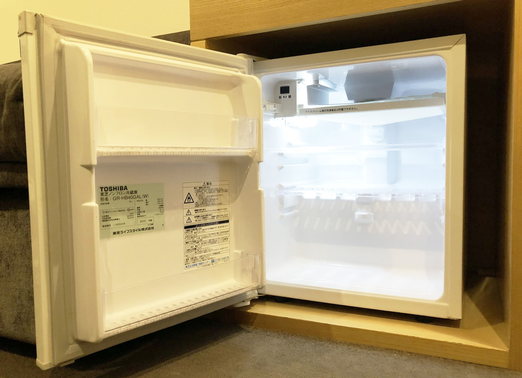 Mini-refrigerator 7