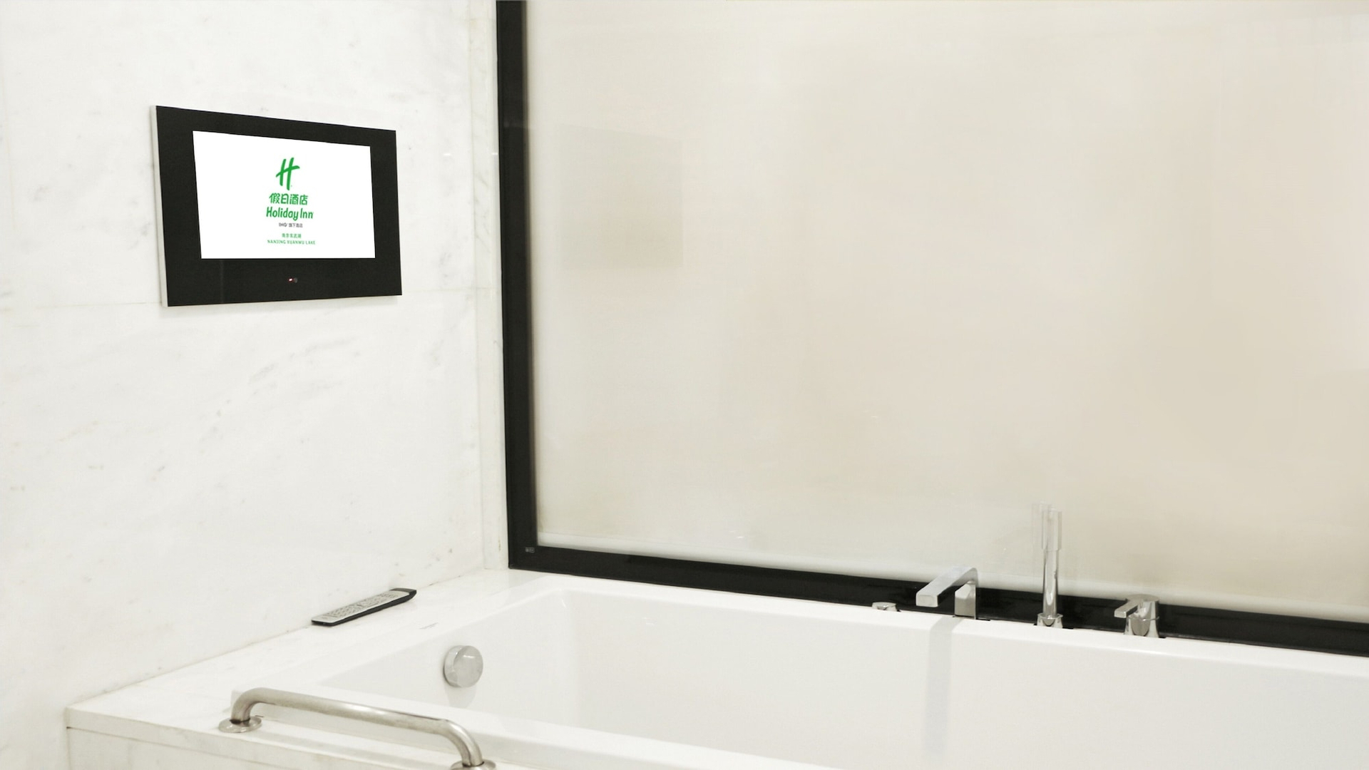 Jetted tub 10