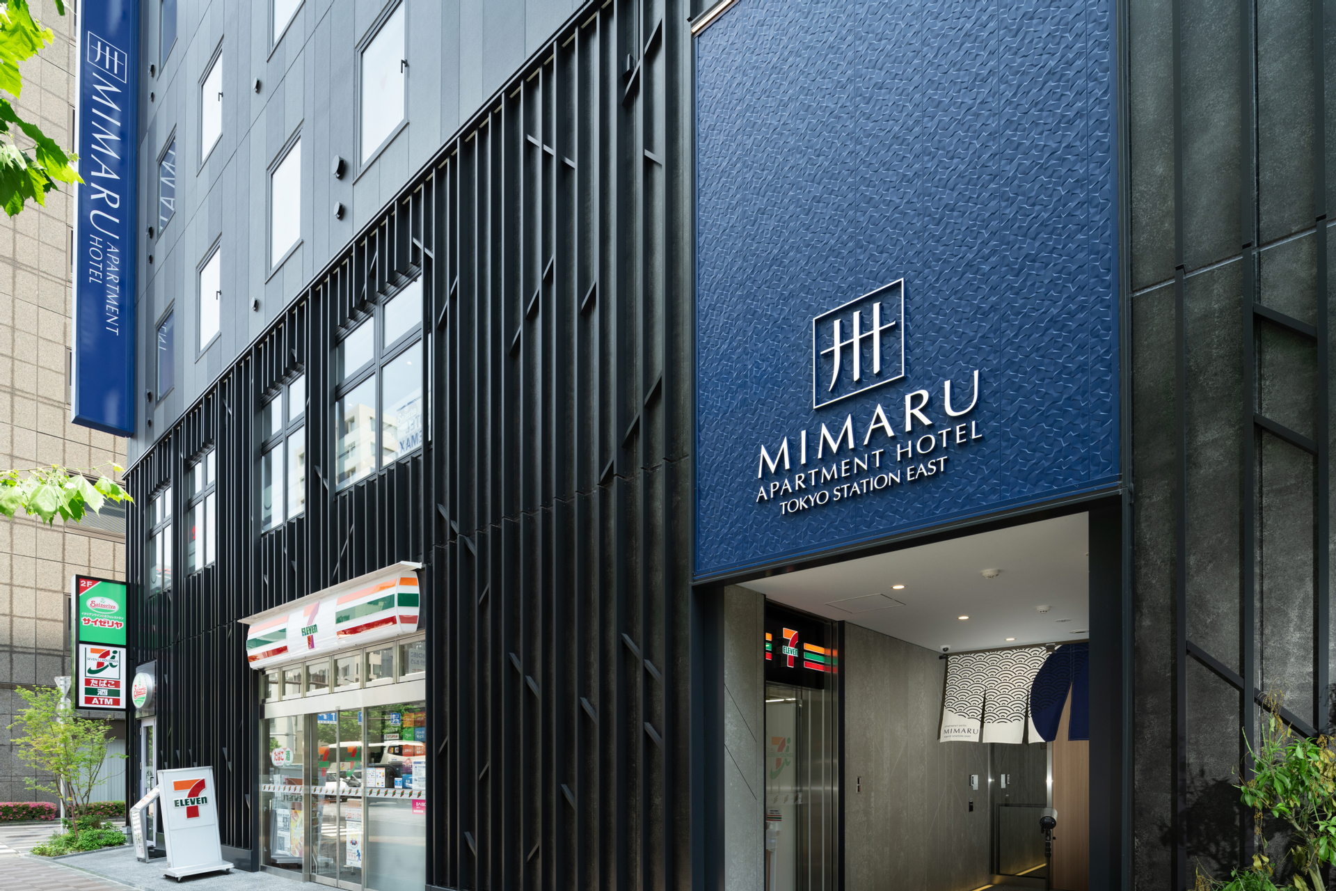 MIMARU Tokyo Station East, Chūō