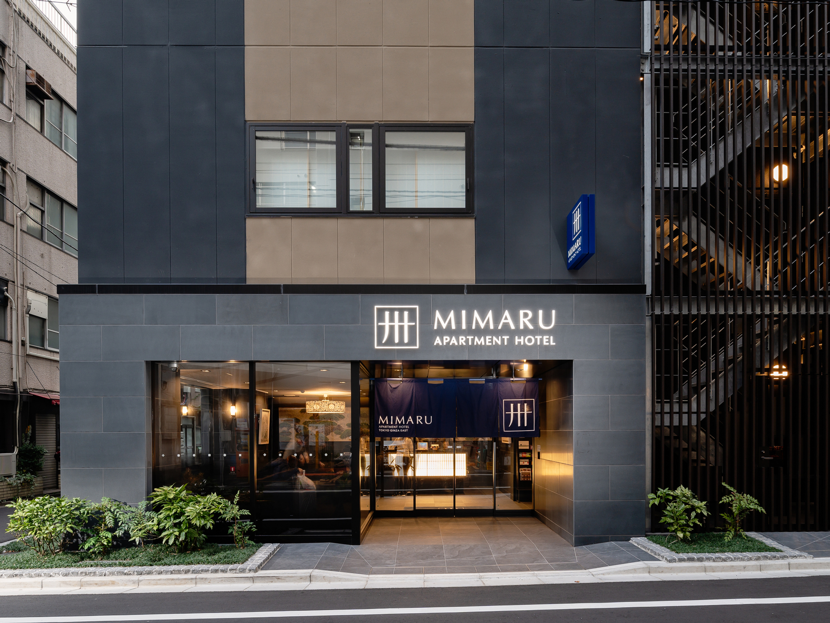 Mimaru Tokyo Ginza East, Chūō
