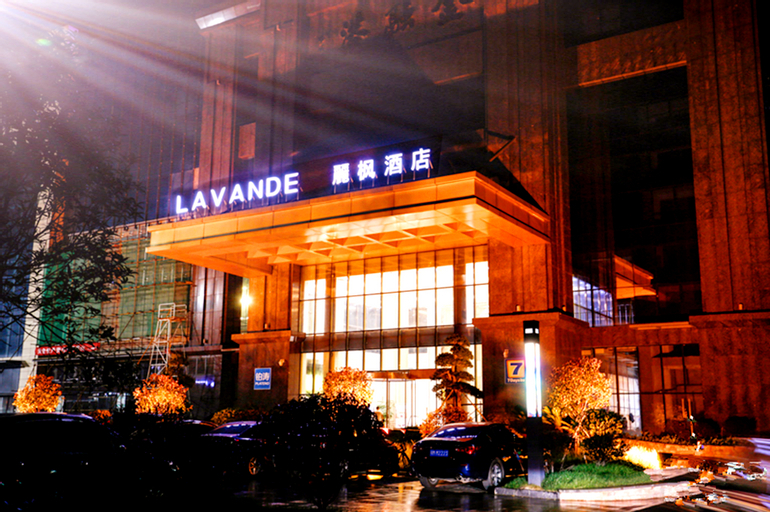 Lavande Hotels·Xiantao Xintiandi International Square, Xiantao