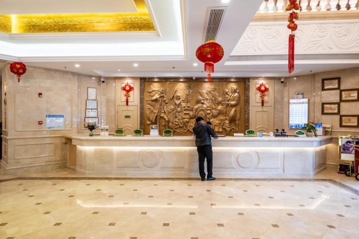Public Area, Vienna Hotel Anhui Ma'anshan Garden Yizhan, Ma'anshan