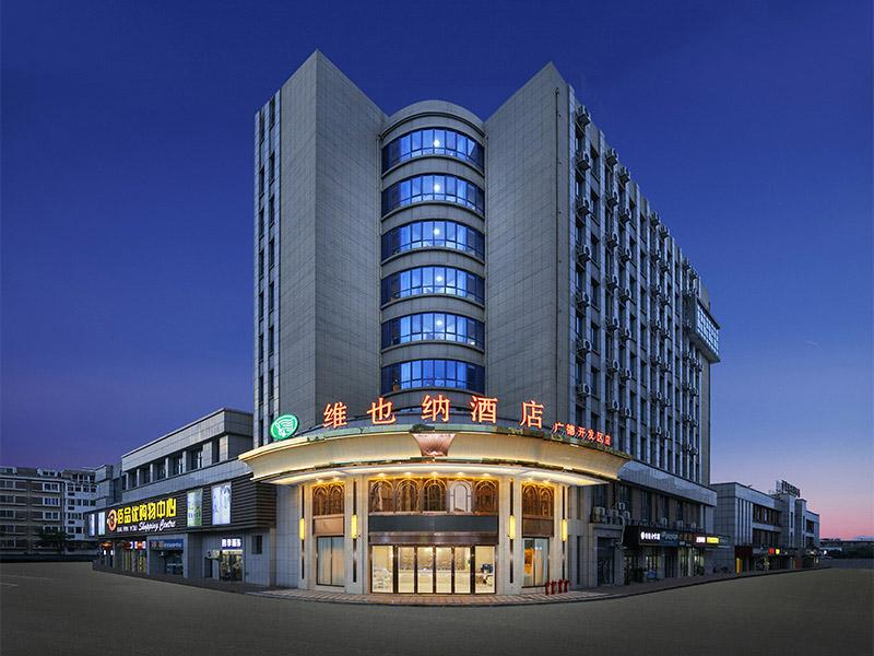 Vienna Hotel Anhui Guangde Development Zone, Xuancheng