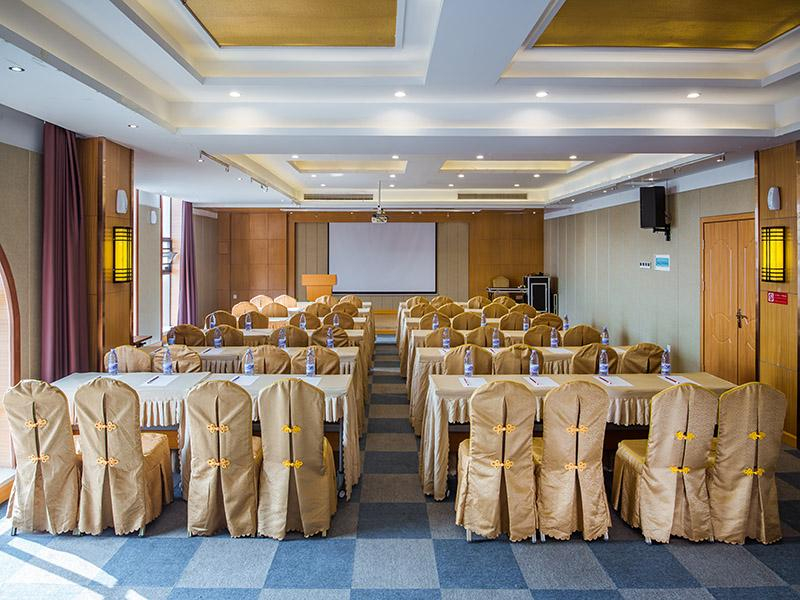 Business Facilities, Vienna Hotel Hubei Xiantao Palace, Xiantao