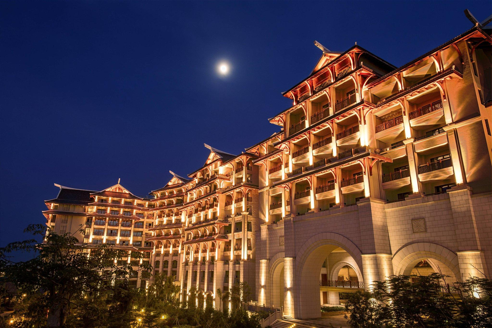 Haikou Marriott Hotel, Haikou