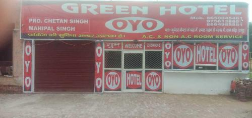 Exterior & Views 2, OYO 92428 New Green Hotel, Hapur