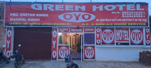 Exterior & Views 1, OYO 92428 New Green Hotel, Hapur