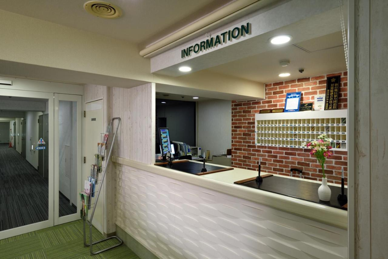 Public Area, Hotel Johzenji, Sendai