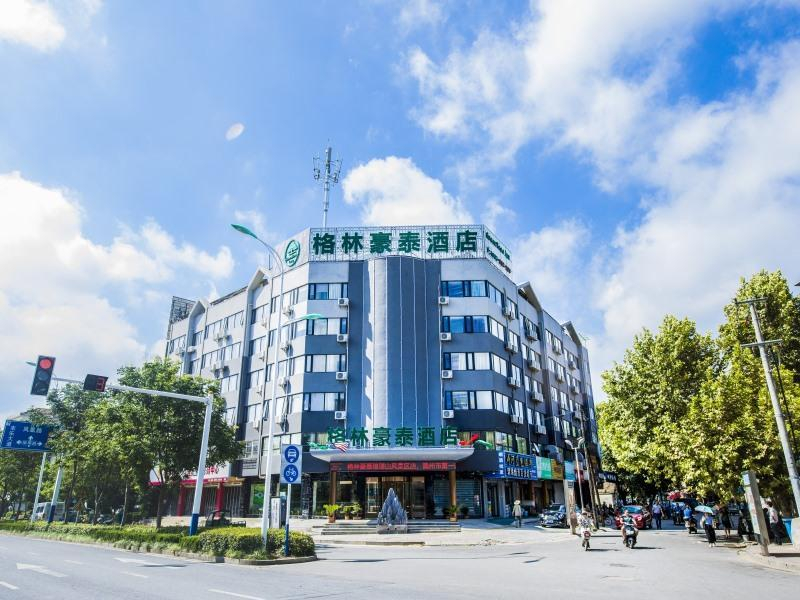 Exterior & Views, Greentree Inn Chuzhou Langya Mountain Scenic Area, Chuzhou
