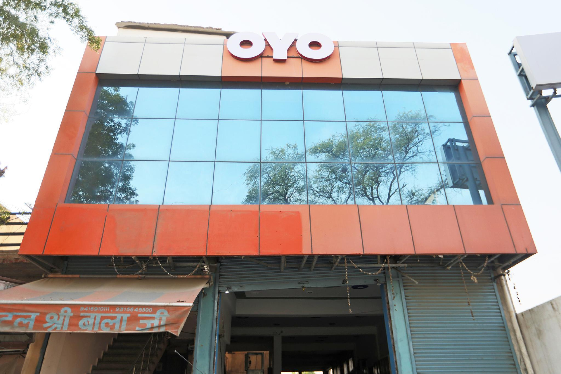 Exterior & Views, OYO 63063 Yadav Hotel And Restaurant, Mahendragarh