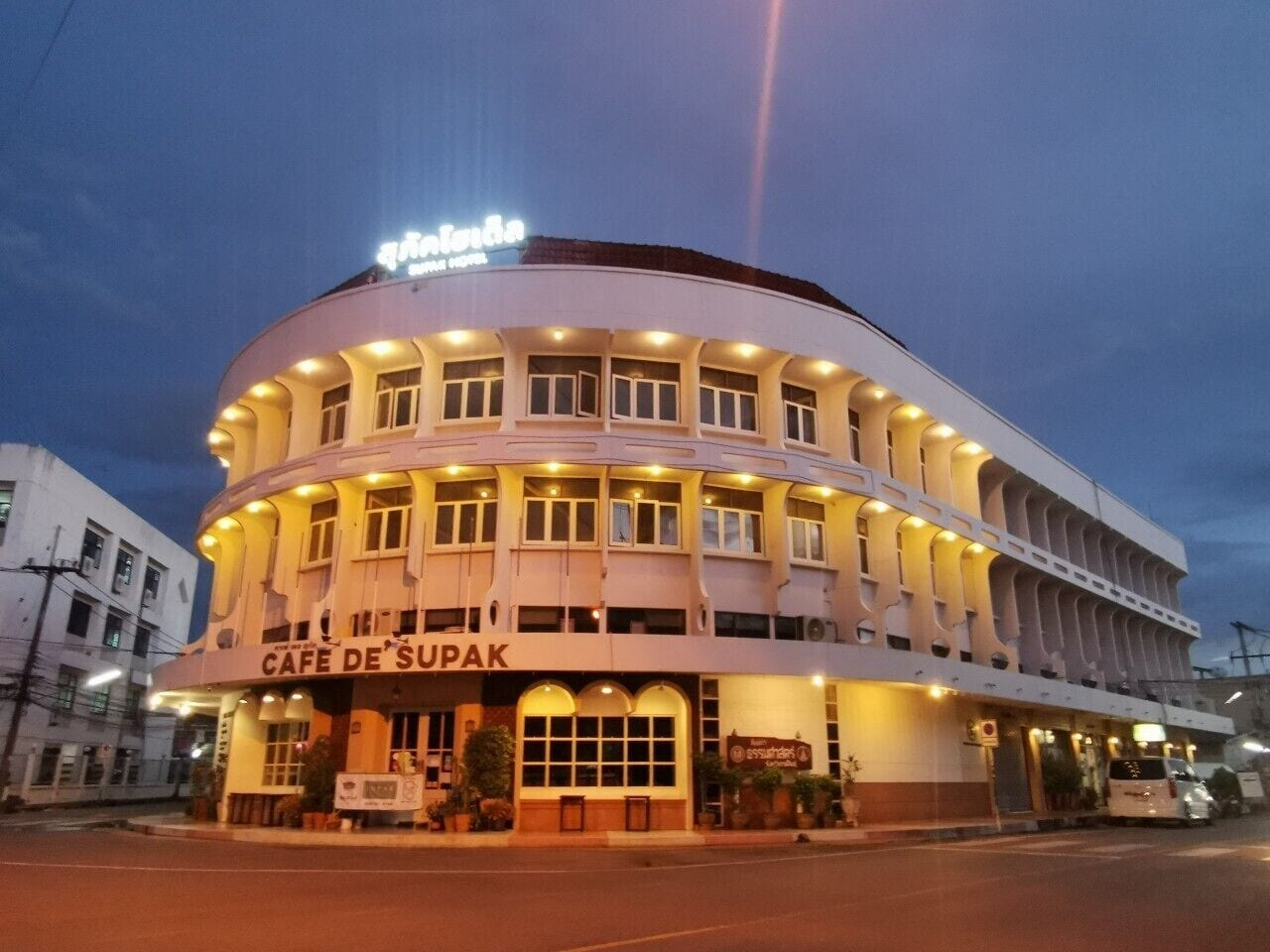 Exterior & Views 1, Supak Hotel (SHA Extra Plus), Muang Kalasin