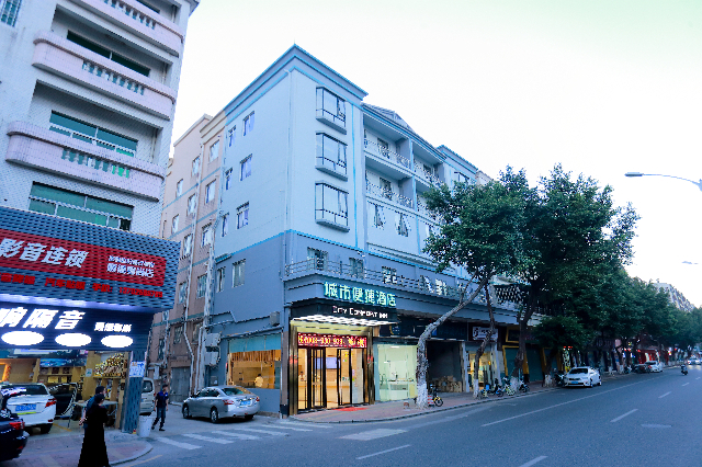 Exterior & Views, City Comfort Inn Foshan Daliang Food City, Foshan