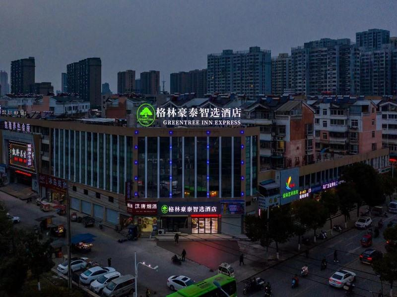 Exterior & Views, Green Tree Inn Chuzhou Quanjiao County Jiaoling Avenue, Chuzhou