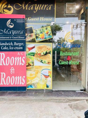 Others 1, OYO 92329 Mayura Guest House, Sonipat