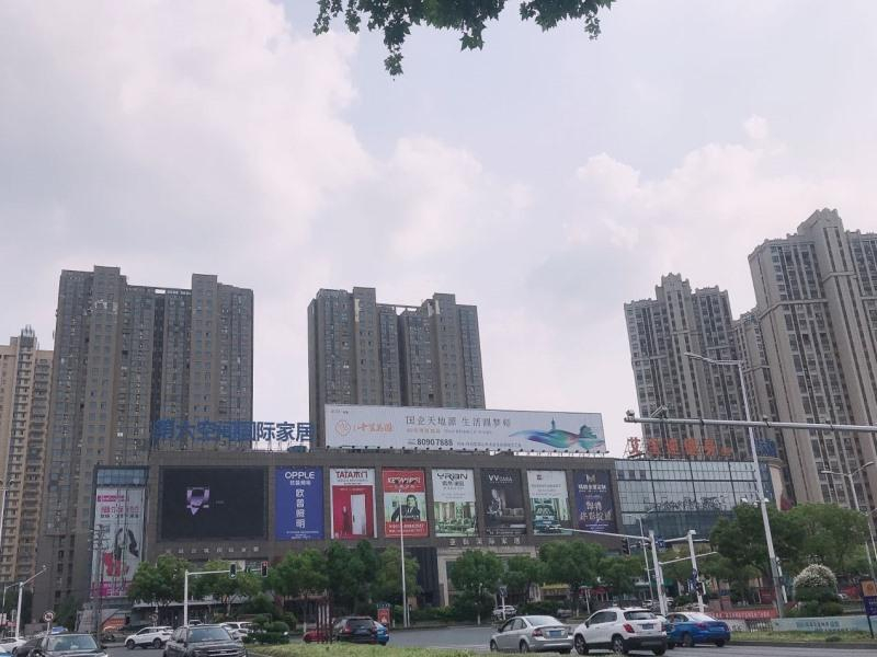 Exterior & Views 3, GreenTree Inn Technology University Youth Square, Zhenjiang