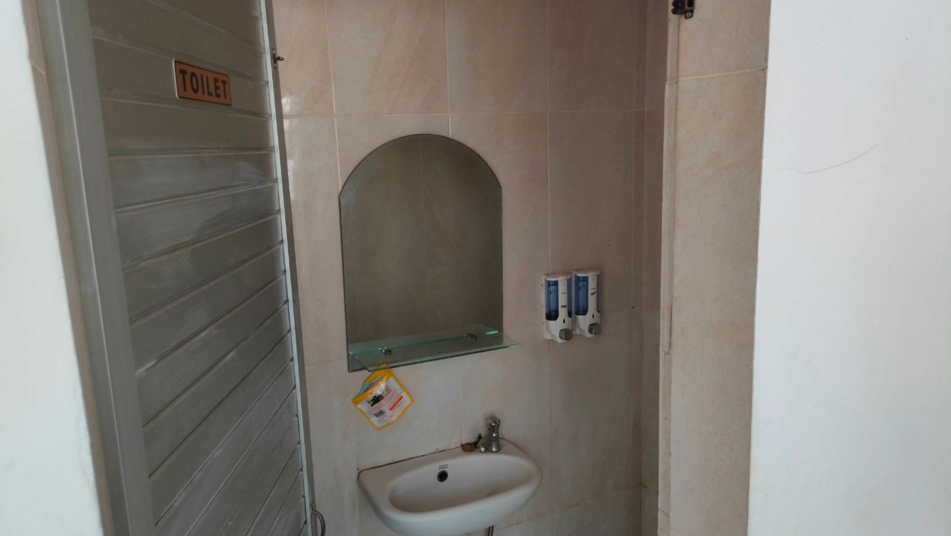 Bedroom 4, Residence Anugrah, Medan