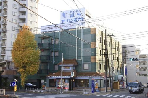 2, CHOFU URBAN HOTEL, Fuchū