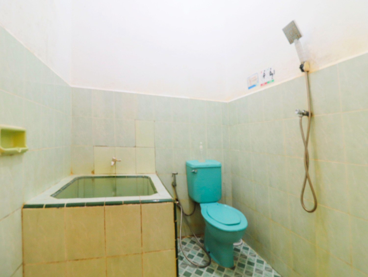 Bathroom 2