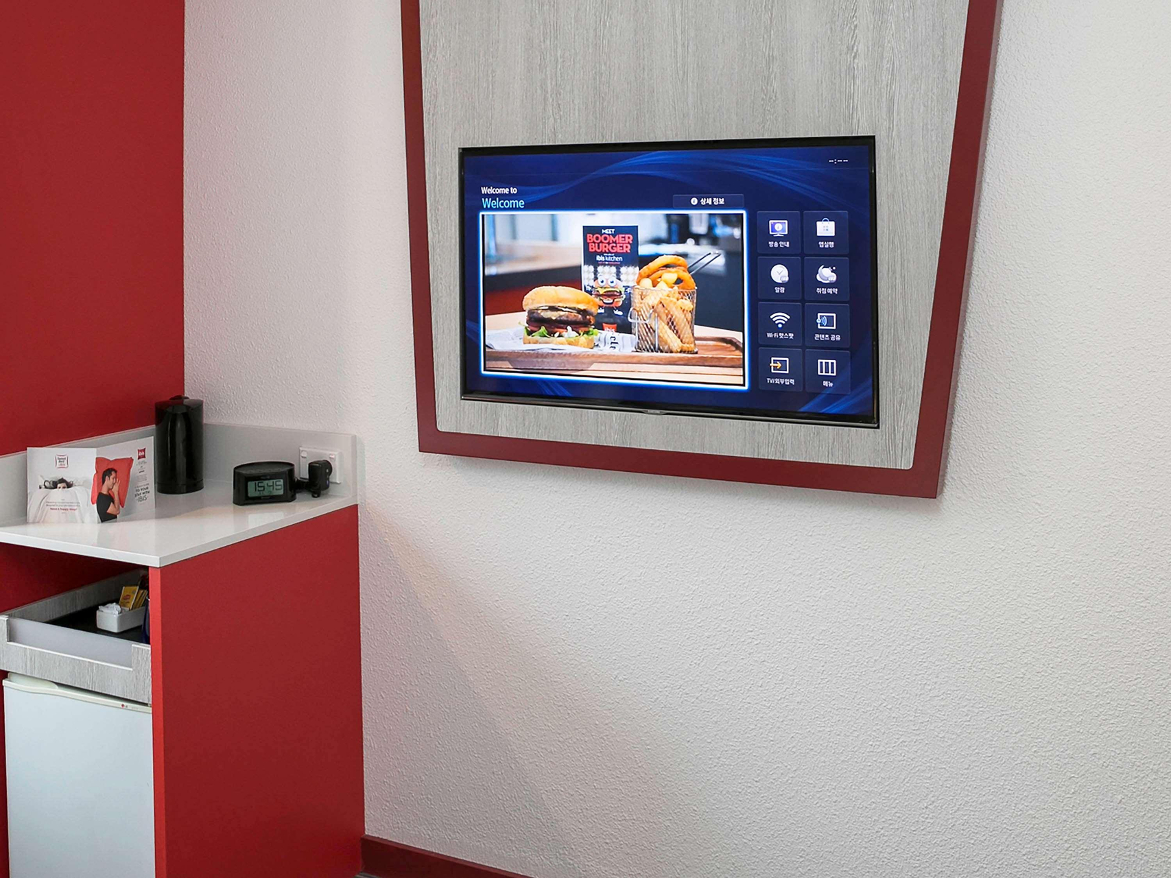 Room 4