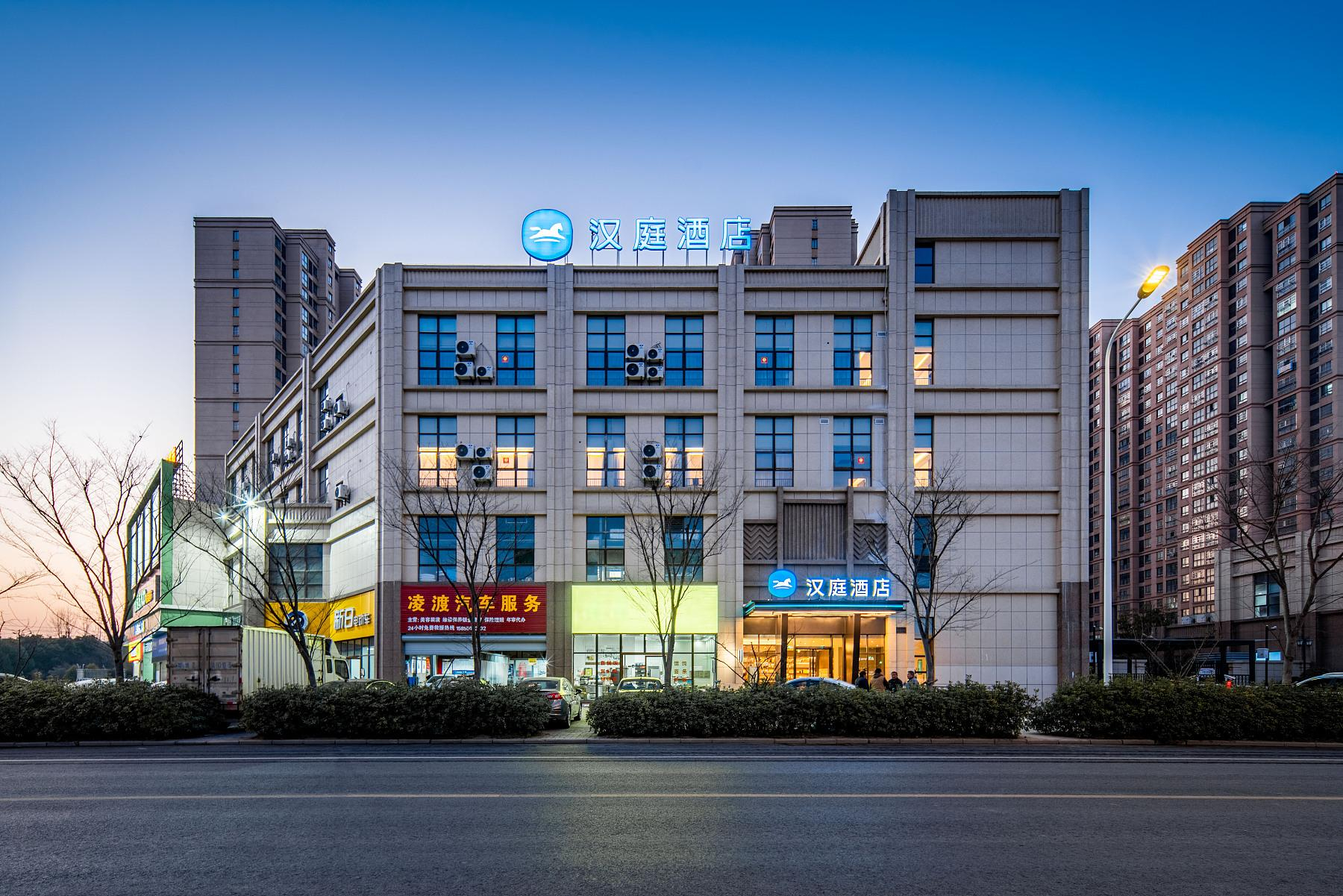 Exterior & Views 2, Hanting Hotel (Chuzhou Qingliu Middle Road Store), Chuzhou