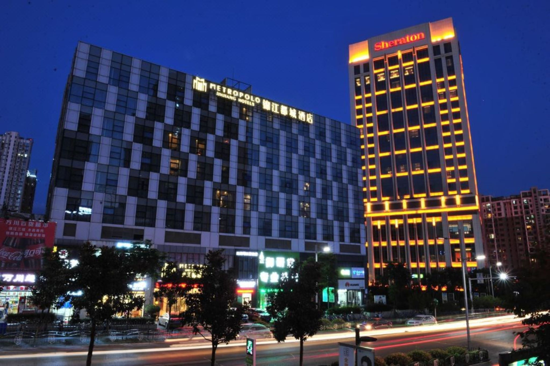 Jinjiang Metropolo Hotel Zhenjiang Railway Station, Zhenjiang