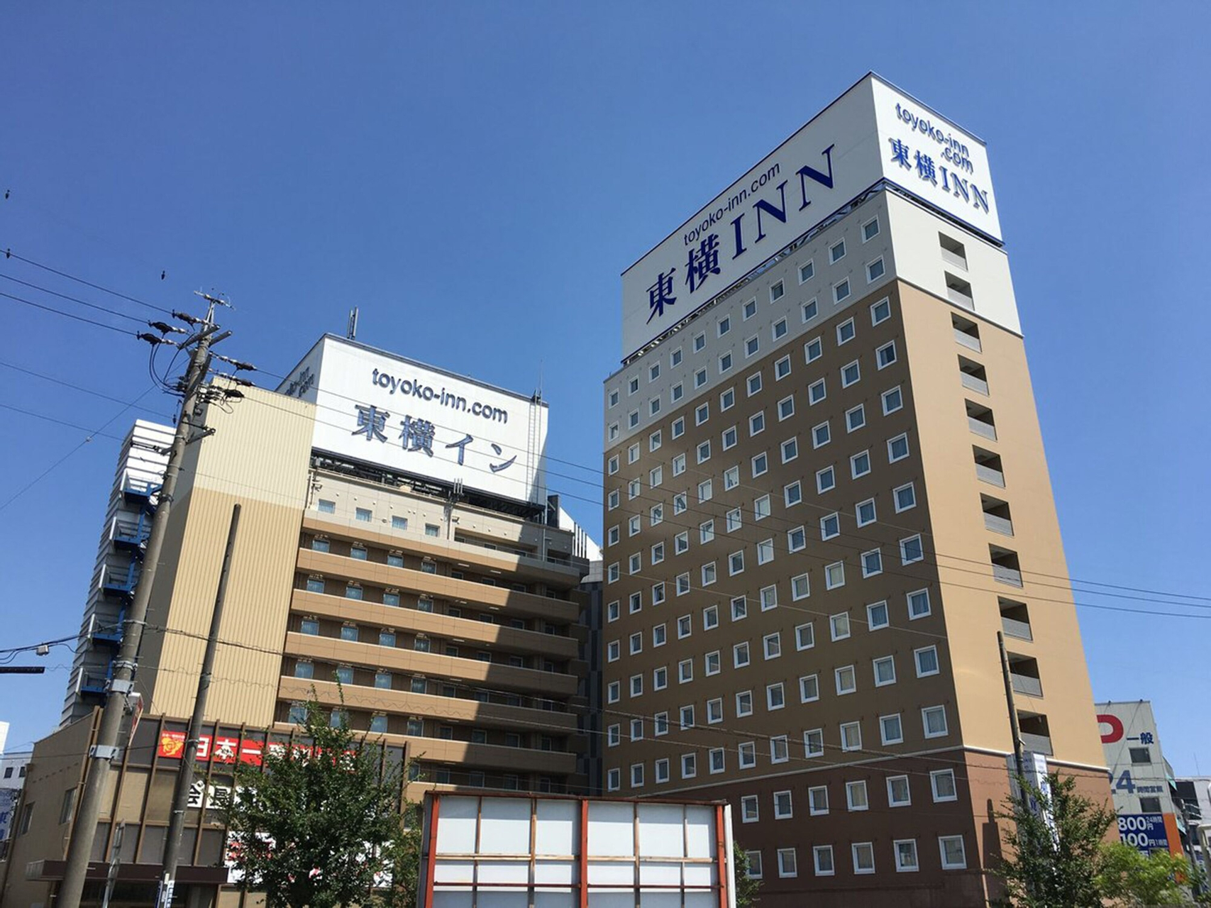 Toyoko Inn Mikawa Anjo Station Shinkansen Minami 1, Kariya
