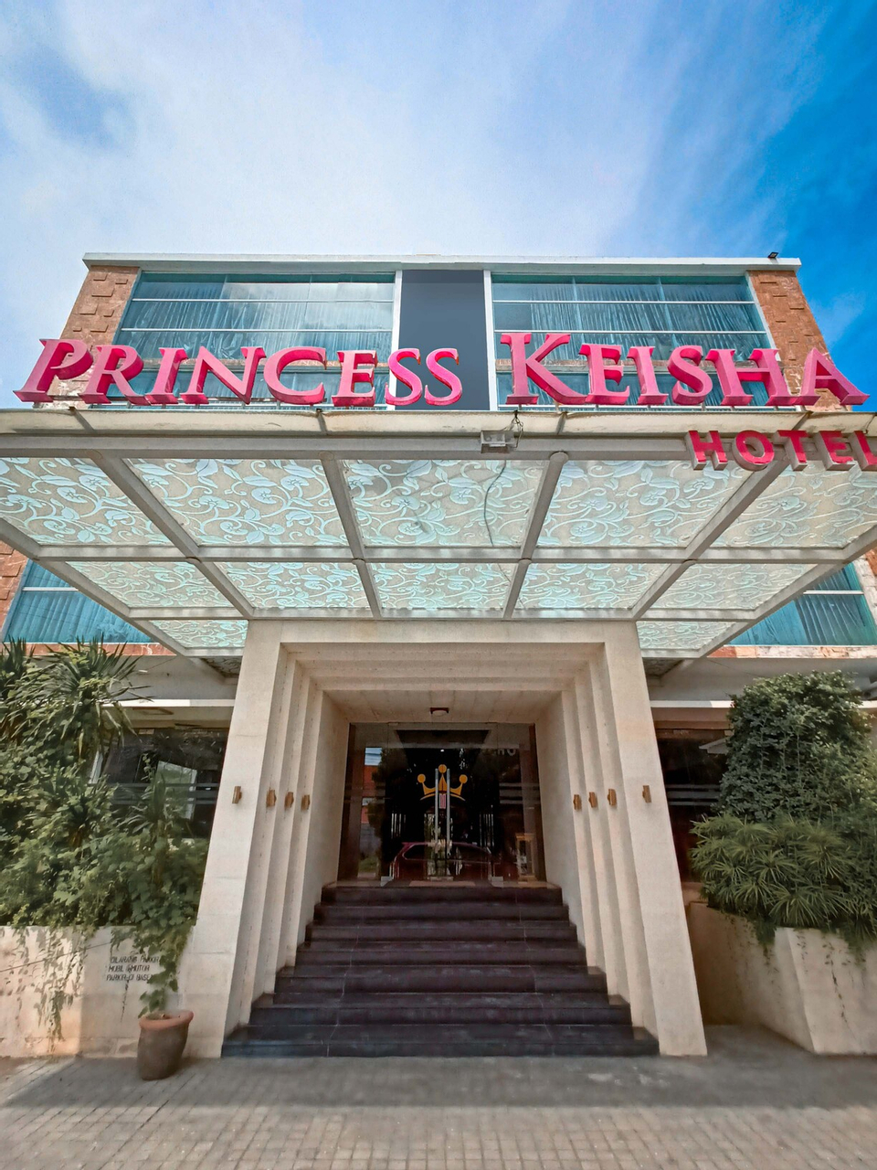 Exterior & Views 1, Princess Keisha Hotel, Denpasar