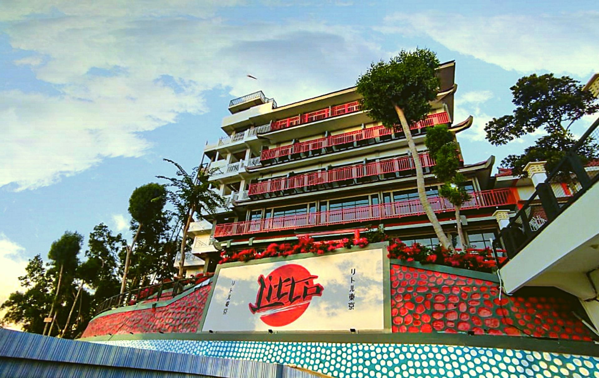 Litto (Little Tokyo) Resort and Resto