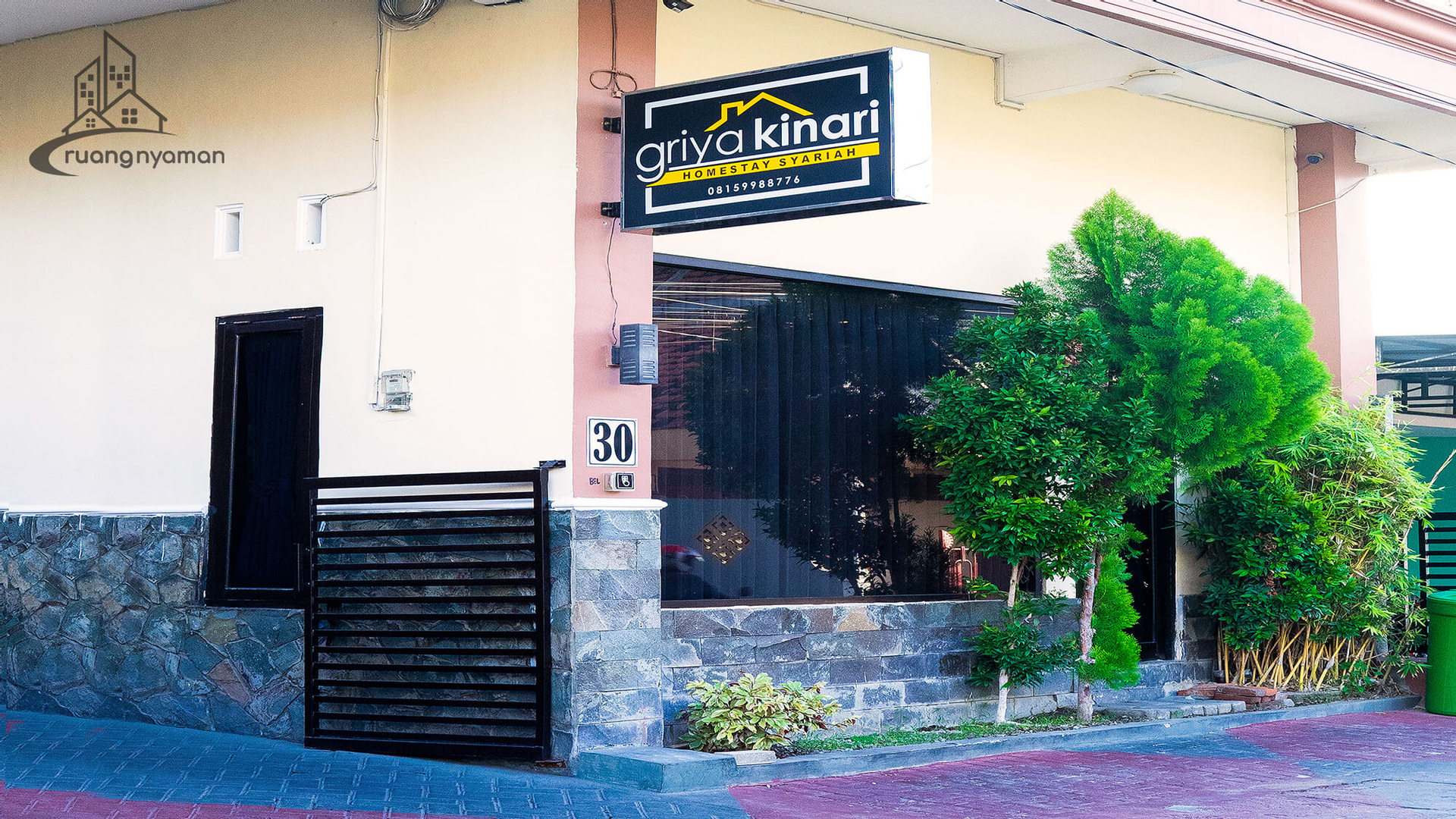 Exterior & Views 1, Griya Kinari (Syariah), Kediri