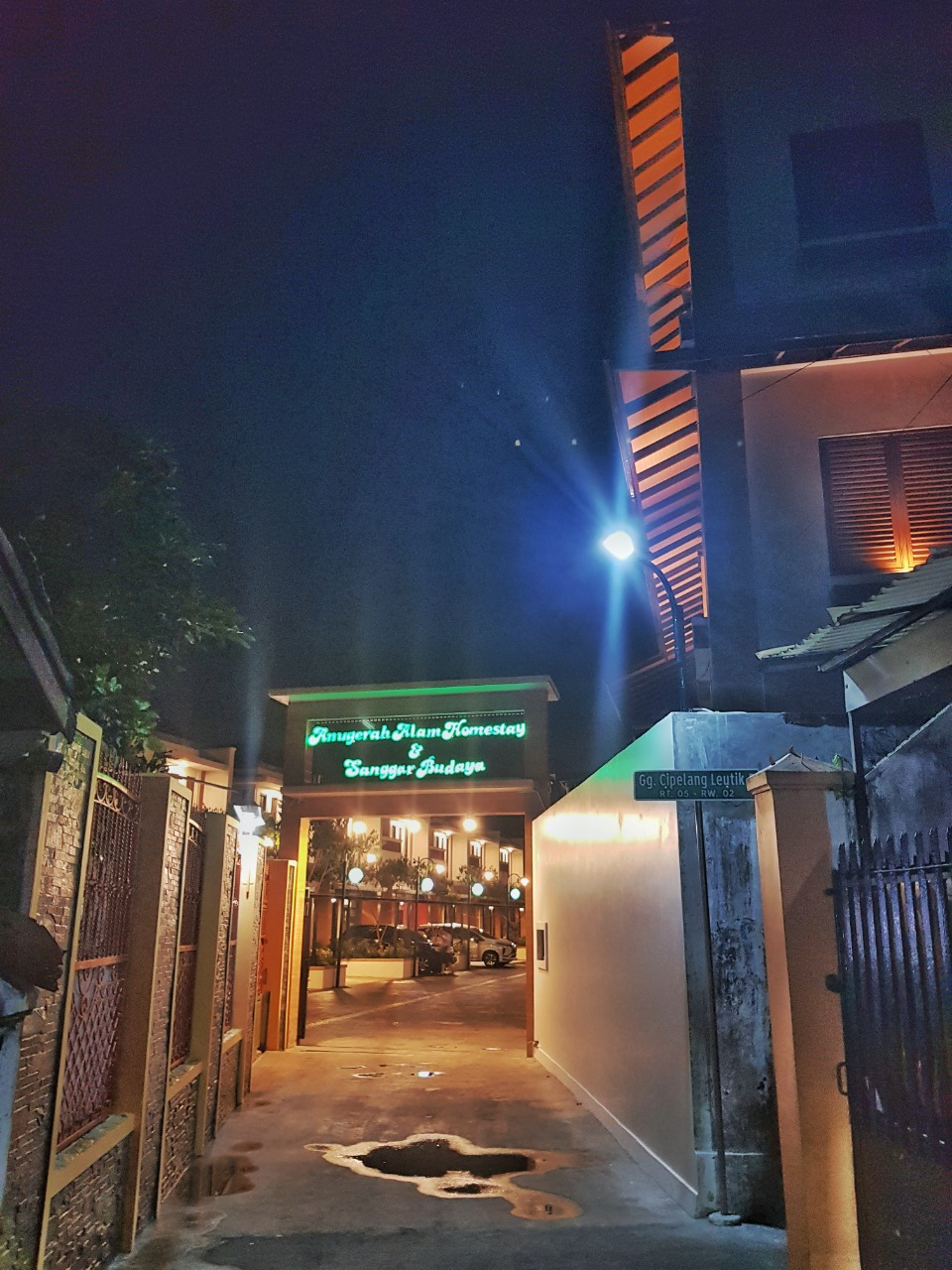 Exterior & Views, Anugrah alam Homestay, Sukabumi