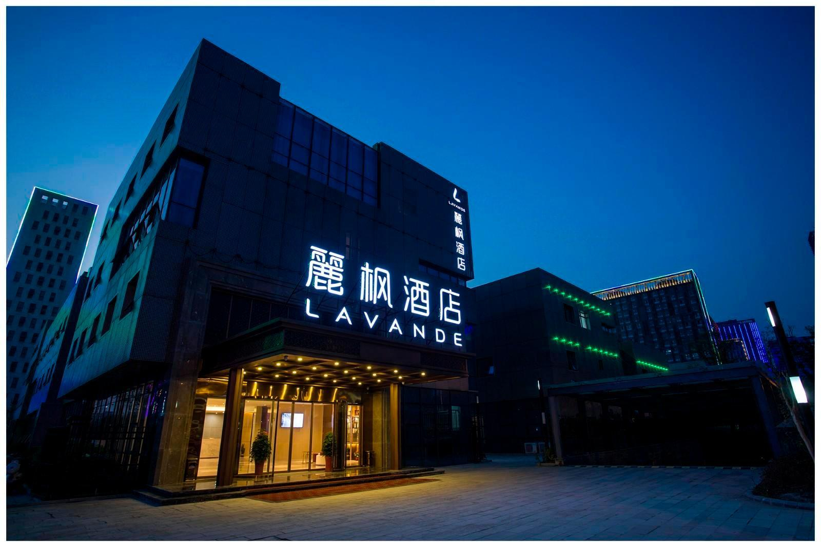 Lavande Hotels·Yangzhou Guangling New City Lining Stadium, Yangzhou
