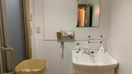 Bathroom 1, Hostel Marika -ホステルマリカ-, Nichinan