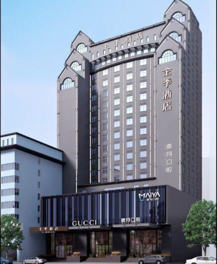 JI Hotel Wuhan Hankou Xinhua Road, Wuhan