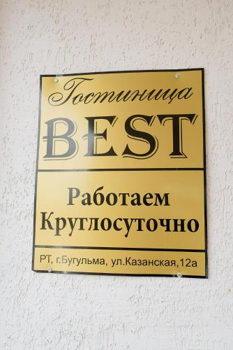 2, Hotel BEST, Bugul'minskiy rayon