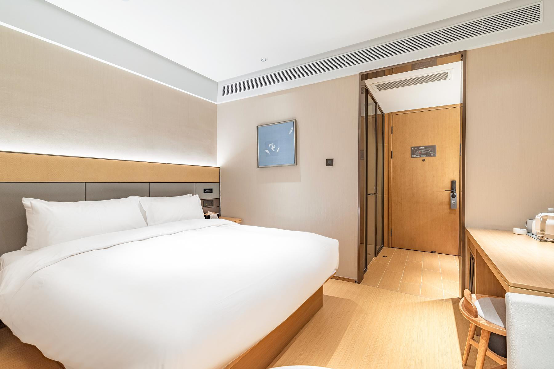 Bedroom 2, Ji Hotel Ma'anshan City Government, Ma'anshan
