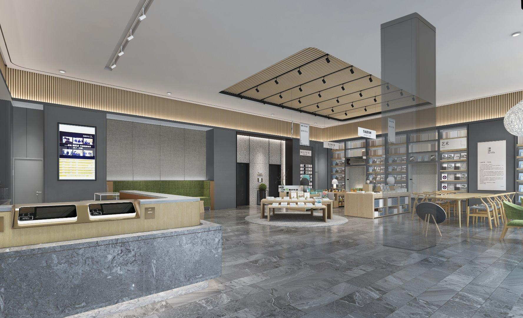 Public Area 2, Ji Hotel Zhenjiang Railway Station Nan Square, Zhenjiang