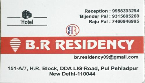 B.R Residency, West