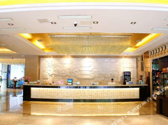 Others 2, Huaqiao International Hotel, Yangzhou